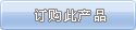 �����˲�Ʒ