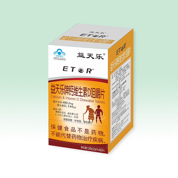 ��ά����D�׽�Ƭ