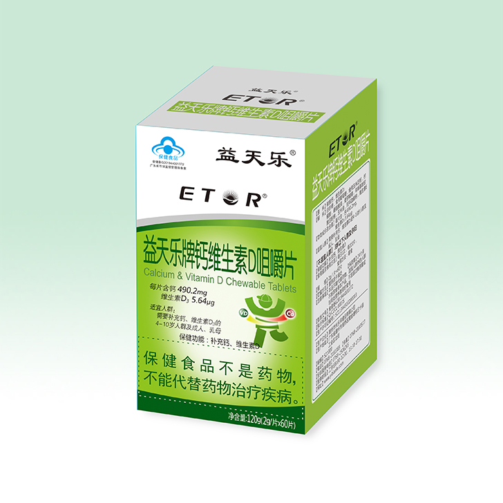 ��ά����D�׽�Ƭ