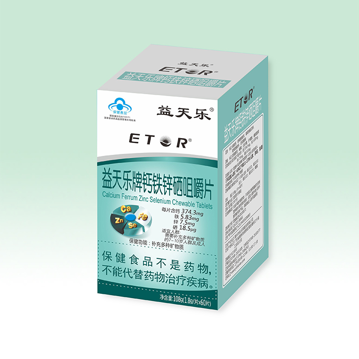 ����п���׽�Ƭ